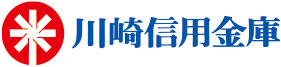 川崎信用金庫ロゴ
