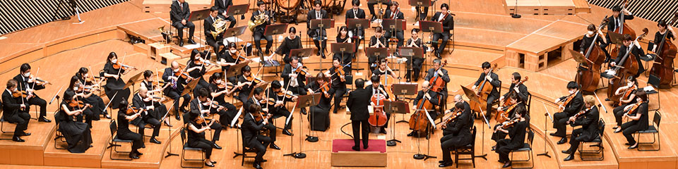 フェスタ サマーミューザ KAWASAKI 2022
日本フィルハーモニー交響楽団
入門者も本格派も歓迎のドイツ音楽プロ14:20～14:40