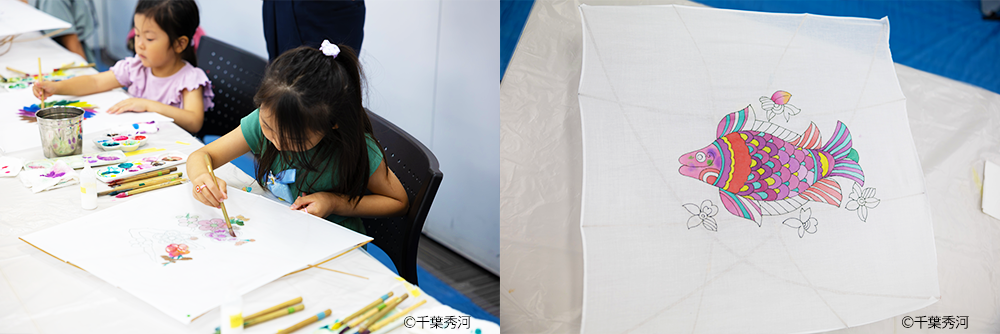 染め物体験